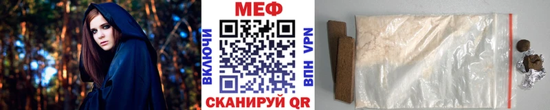 Продажа наркотиков Кологрив Канабис  СОЛЬ  Галлюциногенные грибы  МЕФ  Амфетамин 