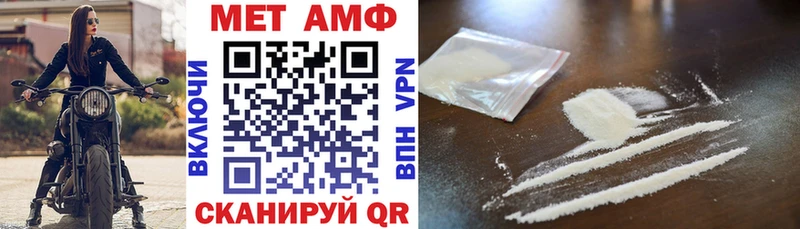 наркота  Кологрив  Amphetamine 98% 