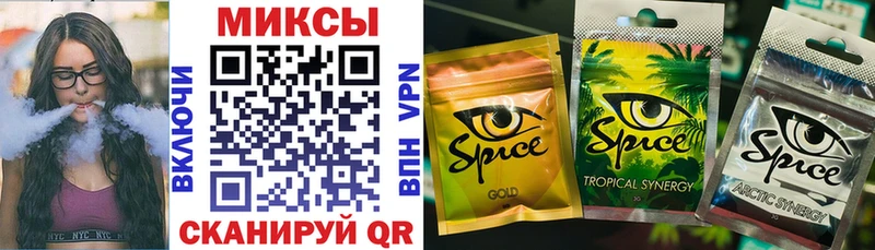 БУТИРАТ GHB  купить наркотик  Кологрив 