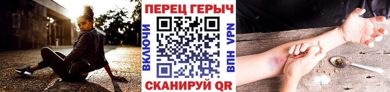 Героин VHQ  ОМГ ОМГ рабочий сайт  Кологрив 