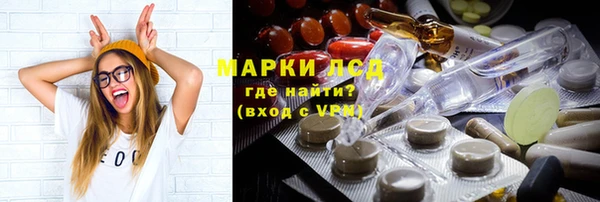 прущая мука Костерёво