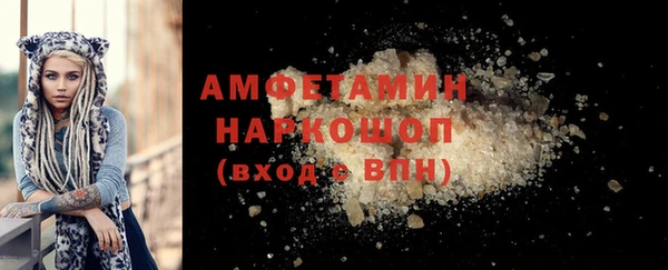 эйфоретик Коряжма
