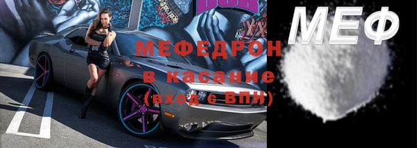 кокаин колумбия Корсаков