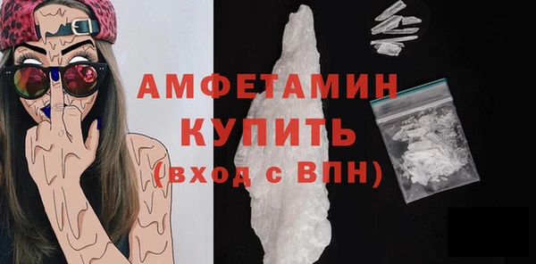 ГАЛЛЮЦИНОГЕННЫЕ ГРИБЫ Козельск