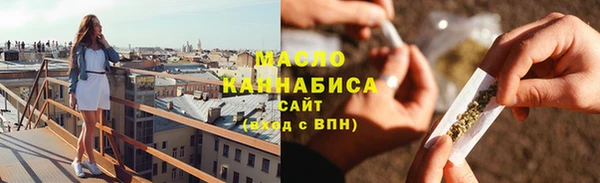 apvp Кулебаки