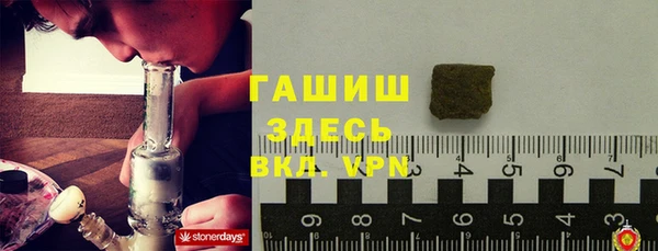 прущая мука Костерёво