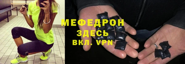 кокаин колумбия Корсаков