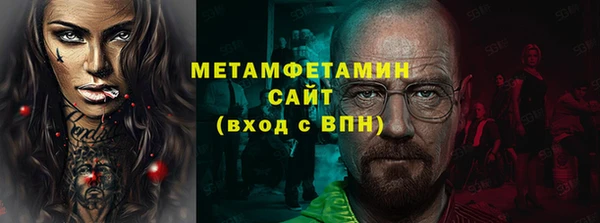 прущая мука Костерёво