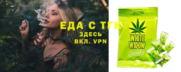 прущая мука Костерёво