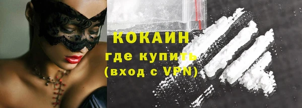 прущая мука Костерёво