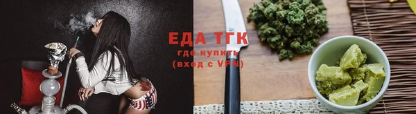 a pvp Красноперекопск