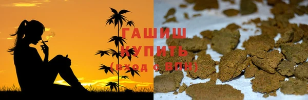 трава Кодинск