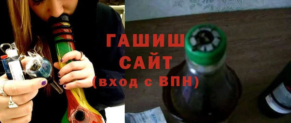 прущая мука Костерёво
