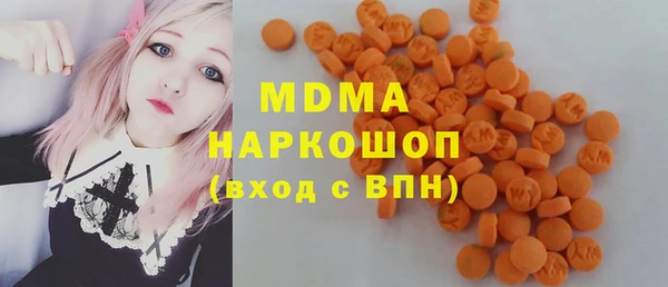 эйфоретик Коряжма
