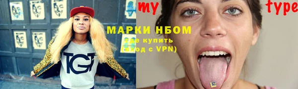 эйфоретик Коряжма