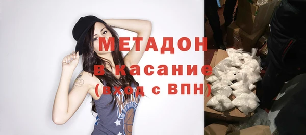 эйфоретик Коряжма