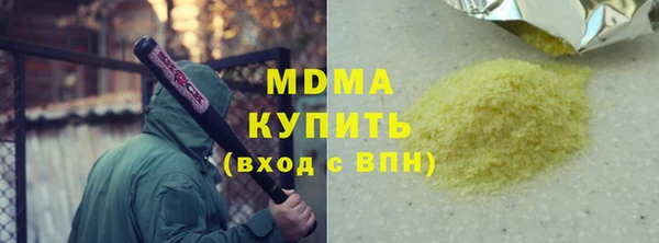 эйфоретик Коряжма