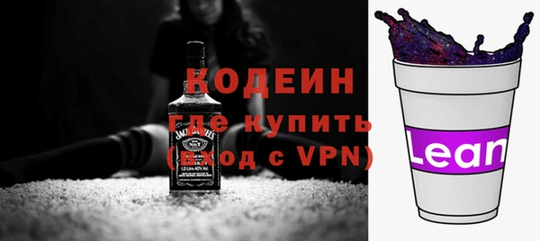 apvp Кулебаки