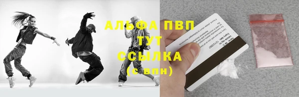 кокаин колумбия Корсаков