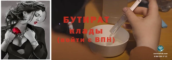 a pvp Красноперекопск