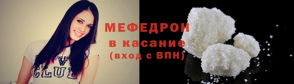 эйфоретик Коряжма