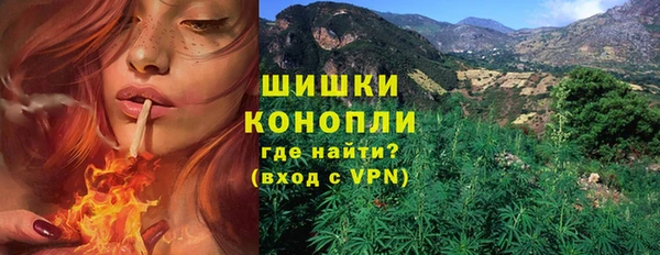 таблы Куйбышев