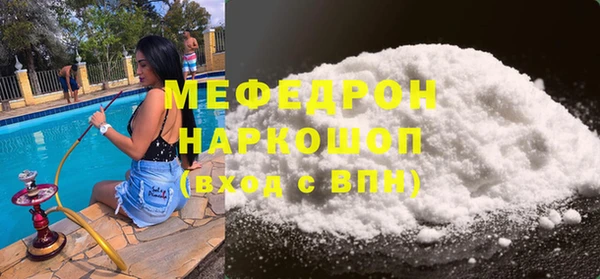 кокаин колумбия Корсаков
