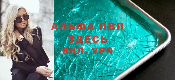 скорость mdpv Краснотурьинск