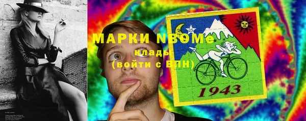 кокаин колумбия Корсаков