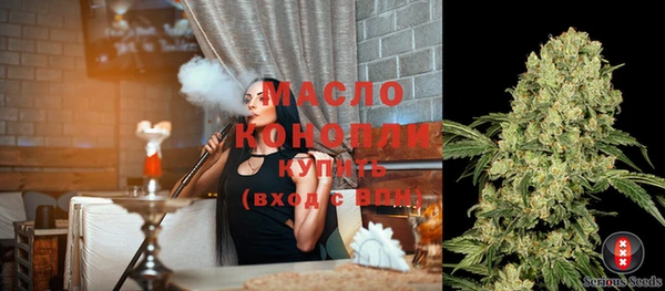 a pvp Красноперекопск