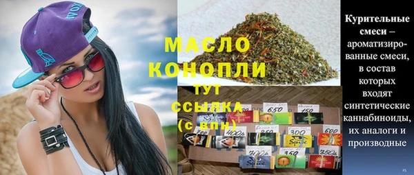 прущая мука Костерёво