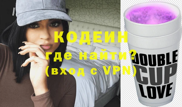 эйфоретик Коряжма