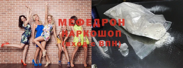 эйфоретик Коряжма