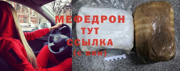 прущая мука Костерёво