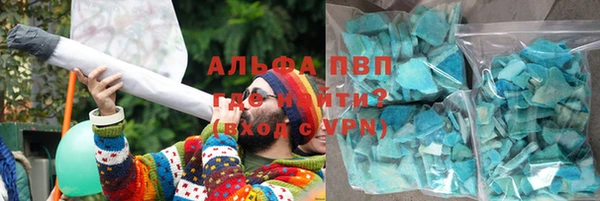 скорость mdpv Краснотурьинск