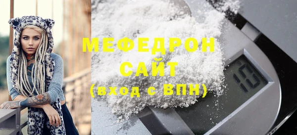 кокаин колумбия Корсаков