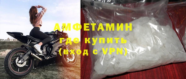 прущая мука Костерёво