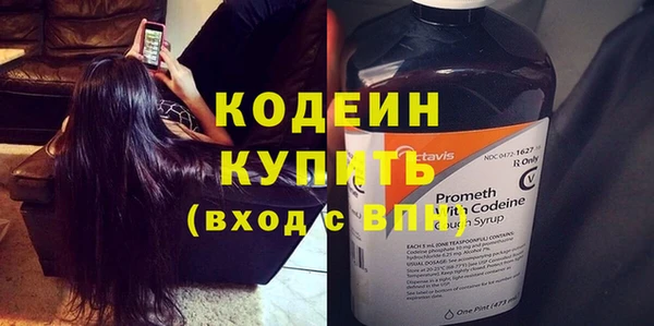 прущая мука Костерёво