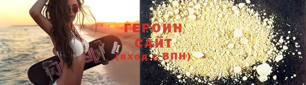 эйфоретик Коряжма
