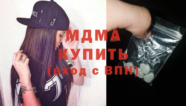 a pvp Красноперекопск