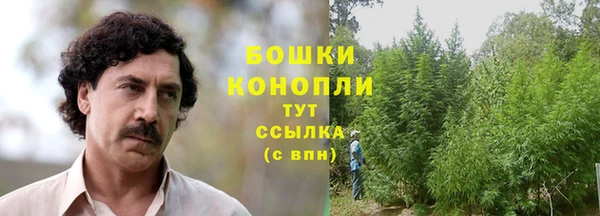 кокаин колумбия Корсаков