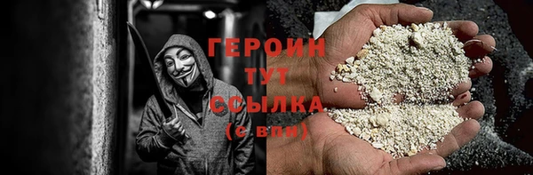 эйфоретик Коряжма