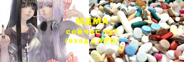 эйфоретик Коряжма