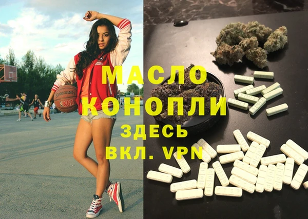 кокаин колумбия Корсаков