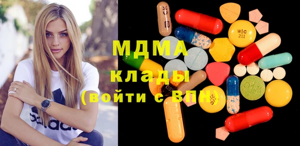 кокаин колумбия Корсаков