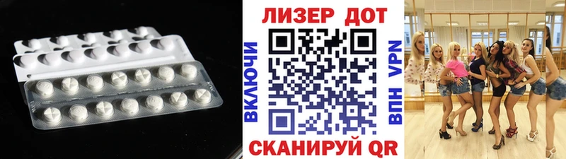 наркота  Кологрив  blacksprut tor  Лсд 25 экстази ecstasy 