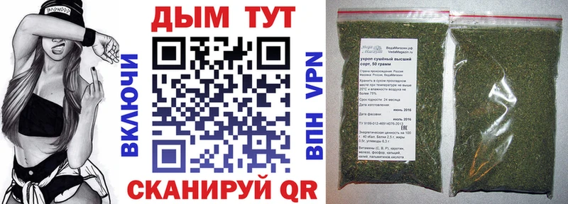 купить наркотик  МЕГА ССЫЛКА  Марихуана индика  Кологрив 